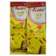Bijili Crackers (100 Ps)