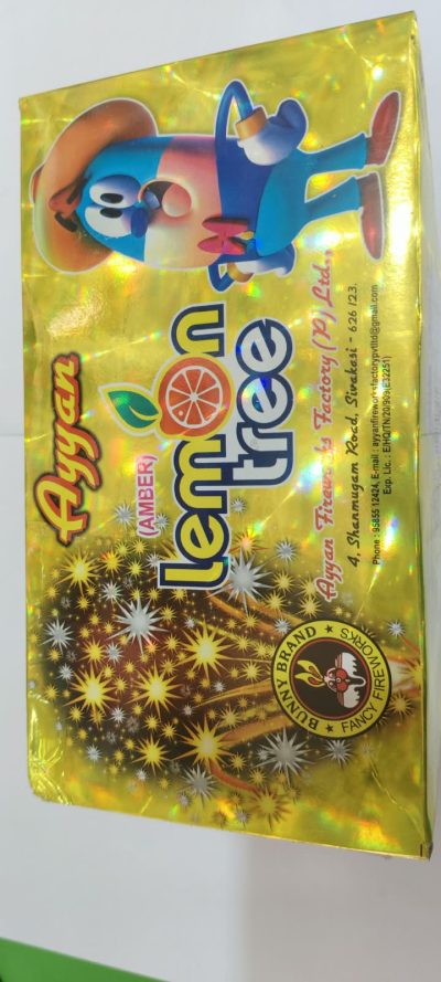 Lemon Tree Ultimate Function 