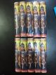 5 inch Super Deluxe Crackers(Bagubali)