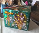 Lemon Tree Ultimate Function 