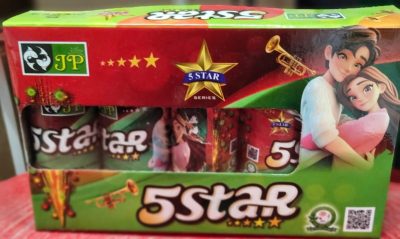 5 Star (Red Colour Fountain 5ps)