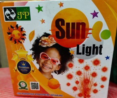 Sun Light (5ps)