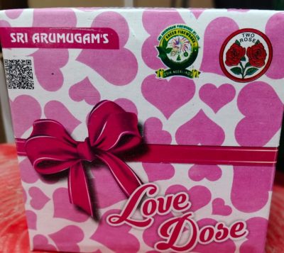 Love Dose (lovers Special)