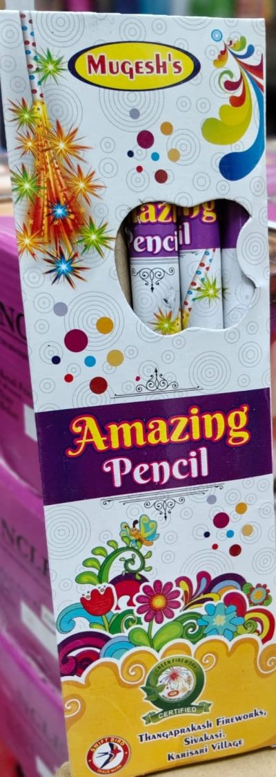 Amazing / Ultra Candle 