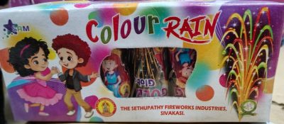 Colour Rain / Golden Drops(5ps)