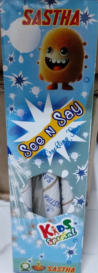 See N Say Candle (3 ps )