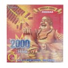 2 k (Full)