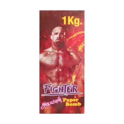 1kg Paper Bomb(Adiyal)