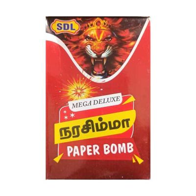 500gm Paperbomb(adiyal)