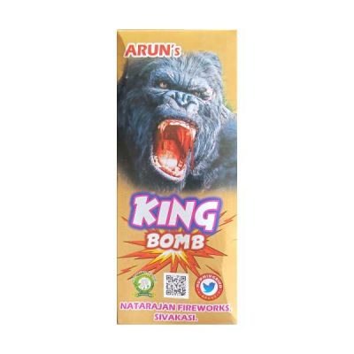 King Bomb