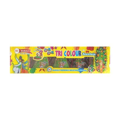 Tri Colour (5 Pcs)