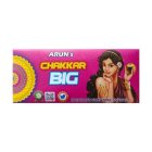 Ground Chakkar Big (10 Pcs)