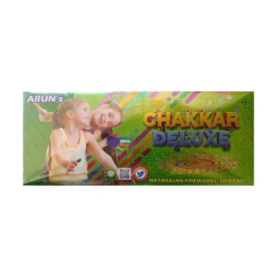 Ground Chakkar Deluxe