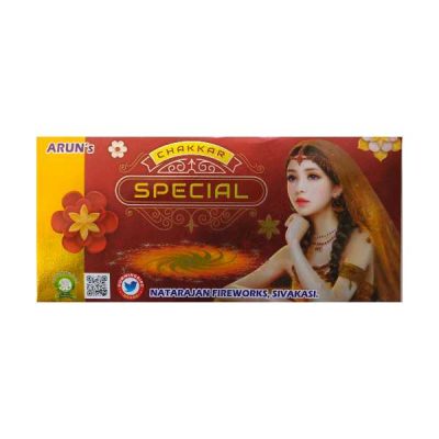 Ground Chakkar Special