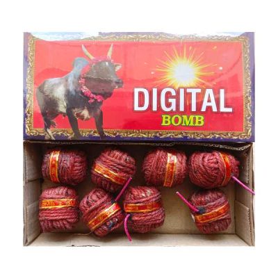 Digital/Militry Bomb