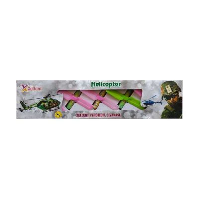 Helicopter (5 Pcs)