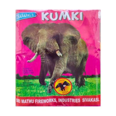 5 inch  Deluxe crackers(Tiger)