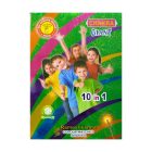 Gaint Deluxe Matchbox (10 in 1)