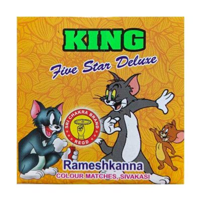 King Deluxe Matchbox (10 in 1)