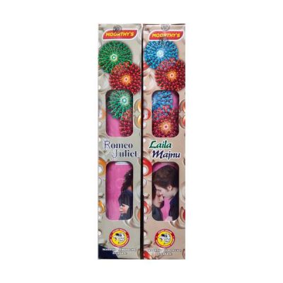 4 inch Double Ball Fancy