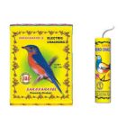 2 3/4" Kuruvi Crackers