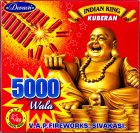 5000 Wala (Full Count)