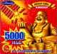 5000 Wala (Full Count)